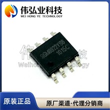 ȫ�� SGM8922YS8/TR  SGM8922YS8 SOP8 ˫�쵽����� ����Ŵ���
