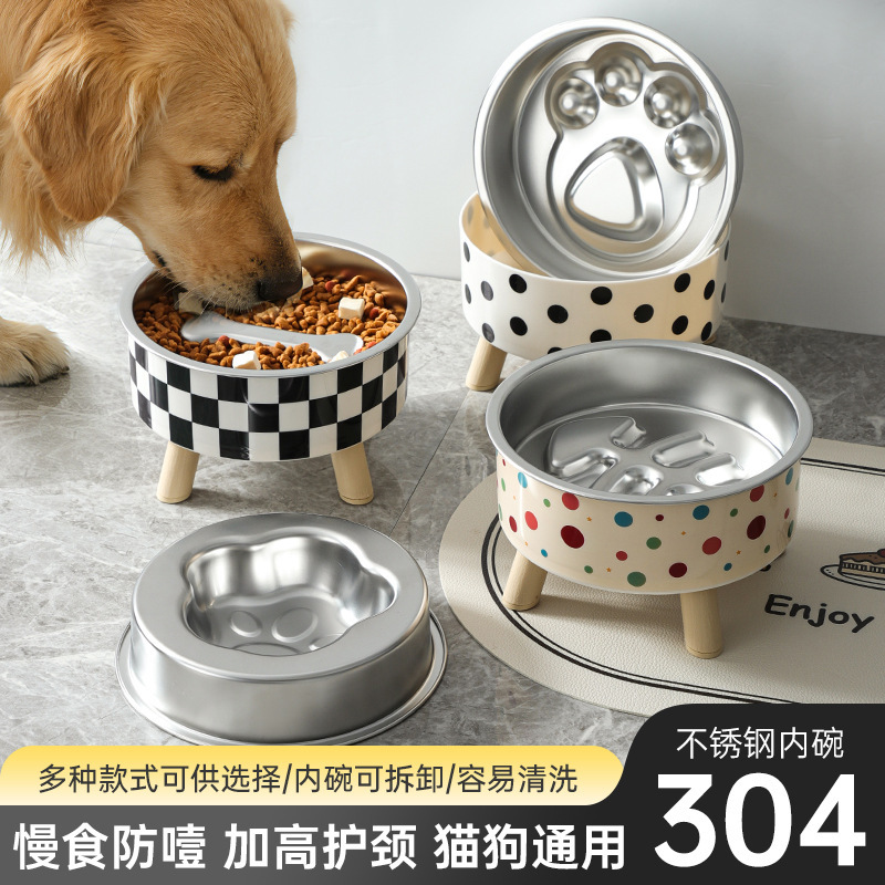Cross-Border New Product 304 Stainless Steel Slow Feeder Bowl, Non-Slip Elevated Cat Bowl, Neck Protection Dual-Purpose Dog Bowl, Pet Food Utensils