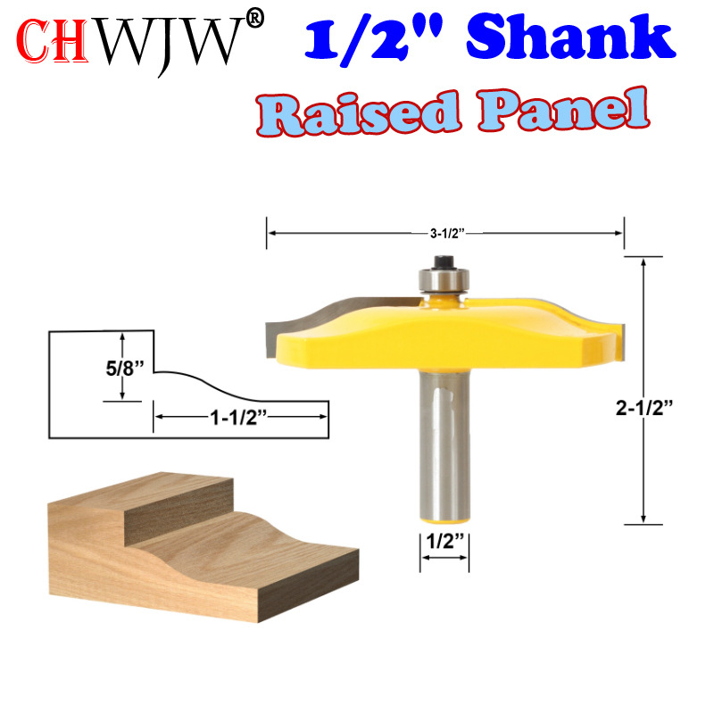 1/2柄12.7MM 12MM雕刻机大罗机木工铣刀 大户西门板刀1/2*88.9mm