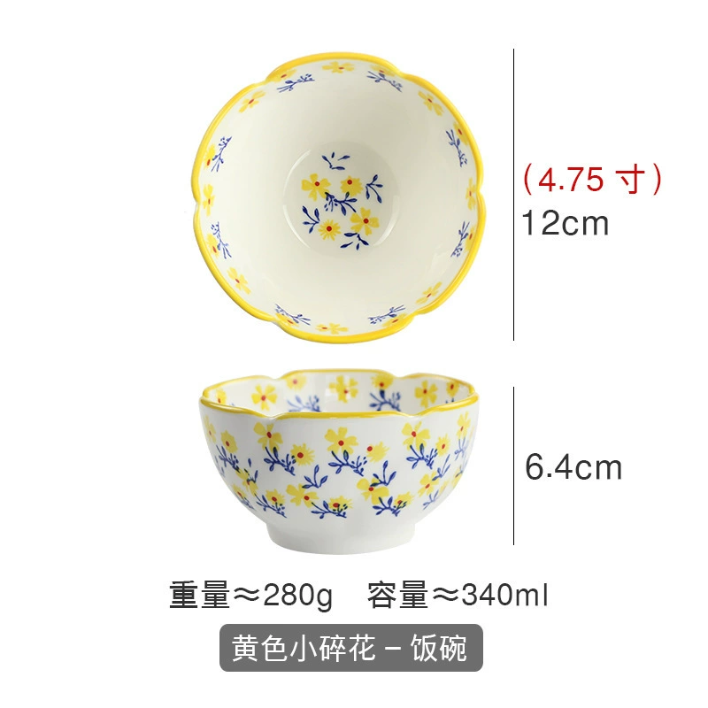 Ceramic tableware set, floral print, high-quality home dinnerware, assorted sizes