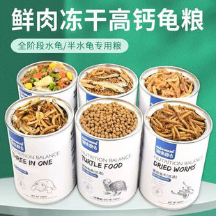 ���Z������ϼZʳ���B�����{��ͨ���~�r�ɼ��~�������A�����Zʳ��