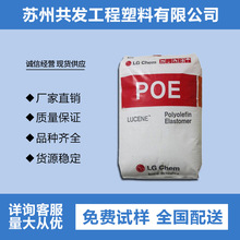 POE�n��LG LC575���԰l�� ���g͸�� ����� �͵͜� ��Ĥ 늾���|