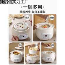 늟����C�����մ��Ҝ����������������ˮ����С��偼���1һ2��