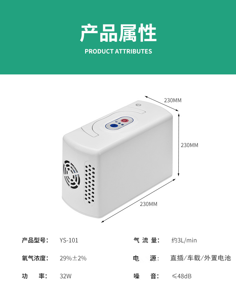 微信图片_20220406094033_副本