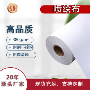 ���Sֱ�I���L�����䲼�W���L�V�沼���溣�󲼼Ӻ��p�������l