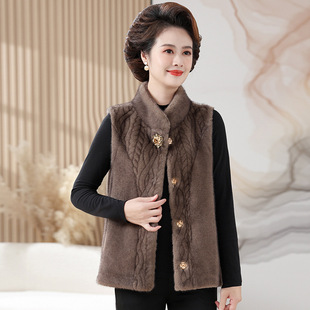 Mother's Winter Dress Foreign-style Mink Velvet Vest for Middle-aged and Elderly Women's Vest Grandma's Fur Waistcoat