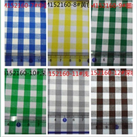 色织先染全棉朝阳格子 面料 6毫米格  服装面料 工厂现货直供春夏