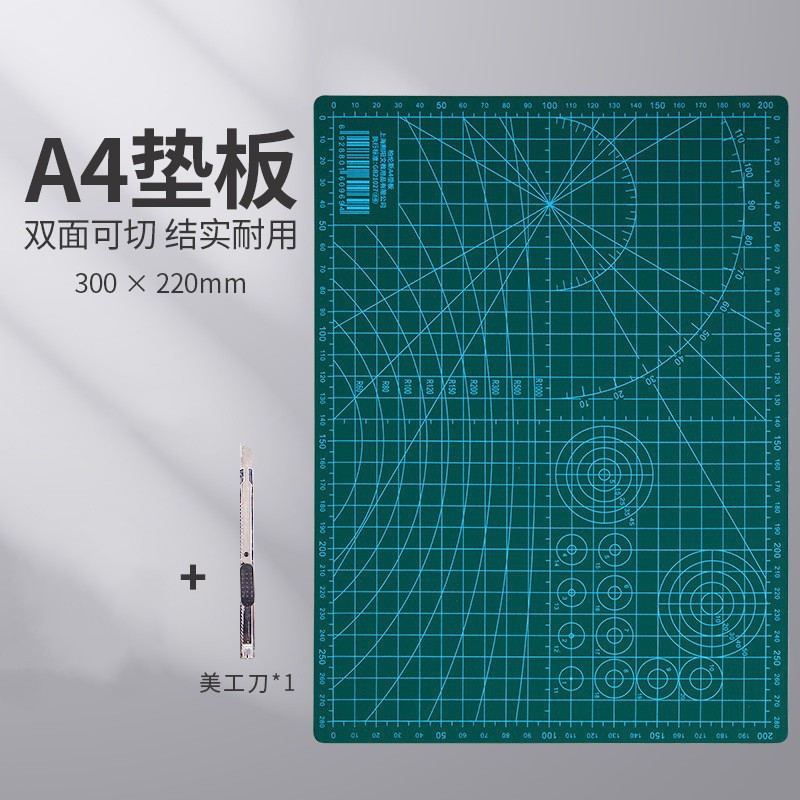 Tapis de découpe A4 + couteau utilitaire
