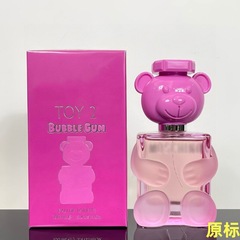 フォーマル TOY2 テディベア チノベア メンズ レディース ネットセレブ 人気 ベビーベア ロングラスティング フレッシュ オードトワレ