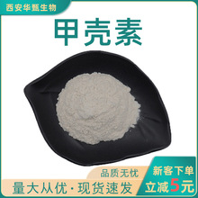 ʳƷ���ך��� ���]�ך��| �A�繩������ă��rз����ȡ��ך���