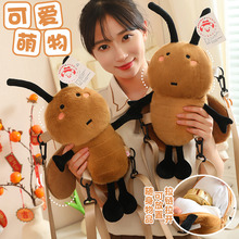 ����ͬ�����ë�q����ͨ����Ů���p�����ֱ�������С������ż��