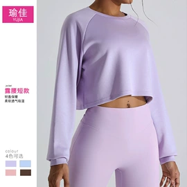 瑜伽服;运动内衣;运动紧身裤