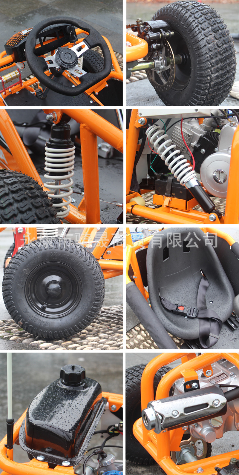 Cross-Border Children's and Adult Electric Mini Go-Karts, 125Cc Gasoline Electric 48V Two Models of Four-Wheel Motorcycles and Beach Vehicles