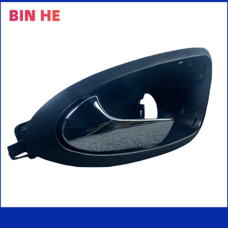 6J1837113A Is Suitable for 09-12 Seat Ibiza 6J Door Handle 6J1837114A