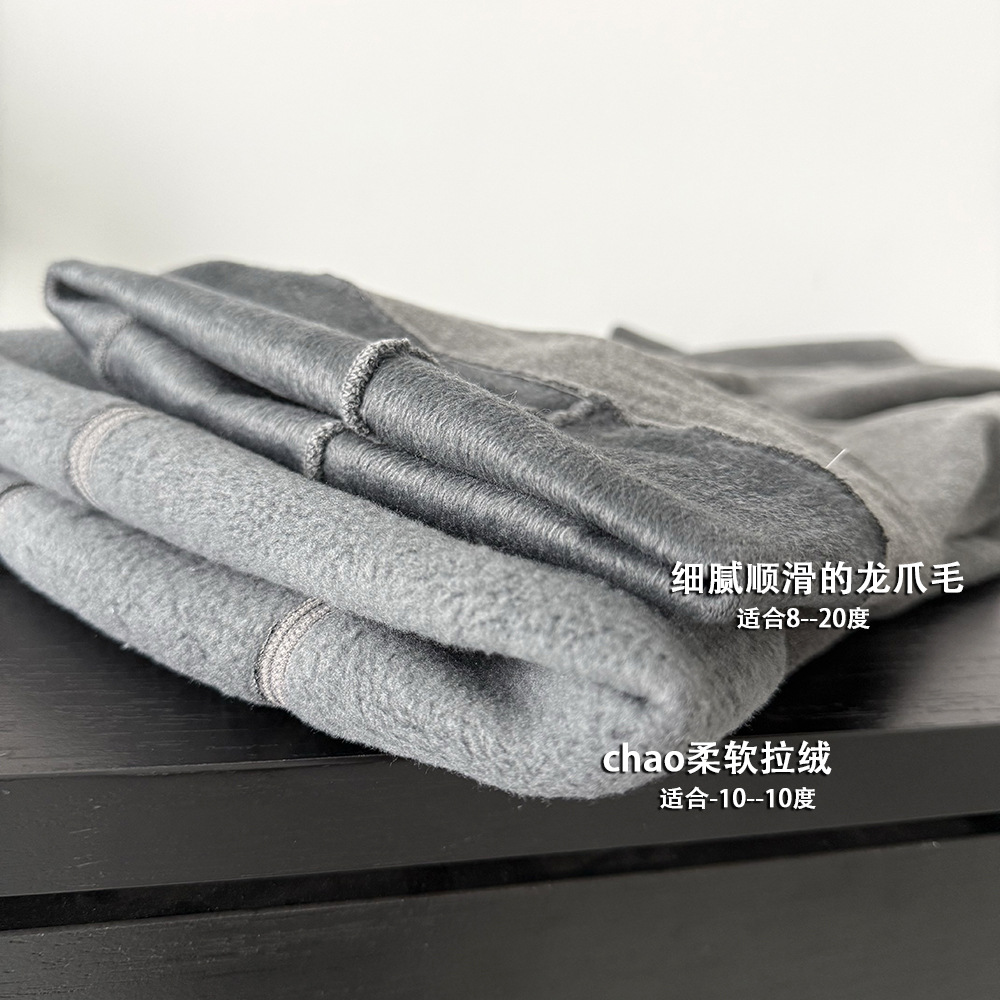 微信图片_20241015160940