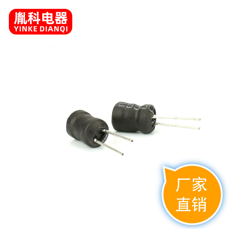 厂家供应三脚工字电感插件电感价格优惠来样品