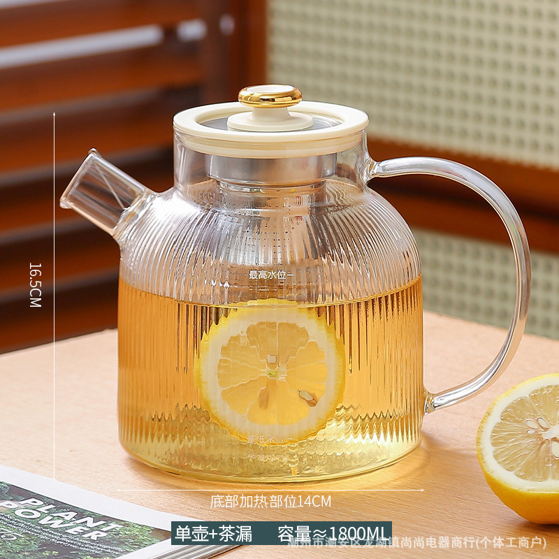 养生壶配件单壶的壶身单卖通用玻璃壶可用电陶炉分体养生壶加厚壶|undefined