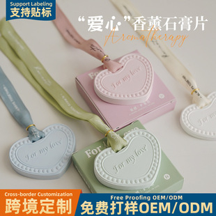 �o����޹�����־�ɢ��ʯ��Ƭ܇�d���w�[�����հ��ֶY�U��ʯ���