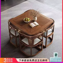 餐桌;实木床;桌类、茶几