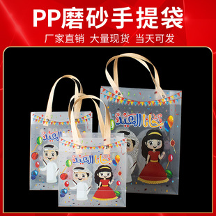 Lightweight design plastic shopping bags - high-strength eco-friendly bag manufacturer wholesale