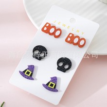跨境新款亚克力3对/套万圣节BOO骷髅头女巫帽设计女士时尚耳钉