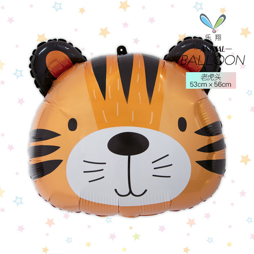 Bestselling New Animal Aluminum Balloons Lion Tiger Giraffe Panda Brown Bear Jungle Theme Party Decoration