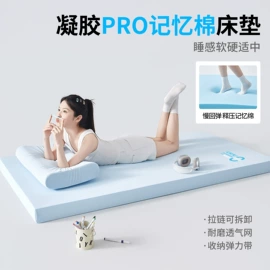 四件套;夏凉被;多件套