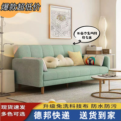 沙发小户型客厅经济型折叠床双人简易网红款懒人出租屋卧室公寓房