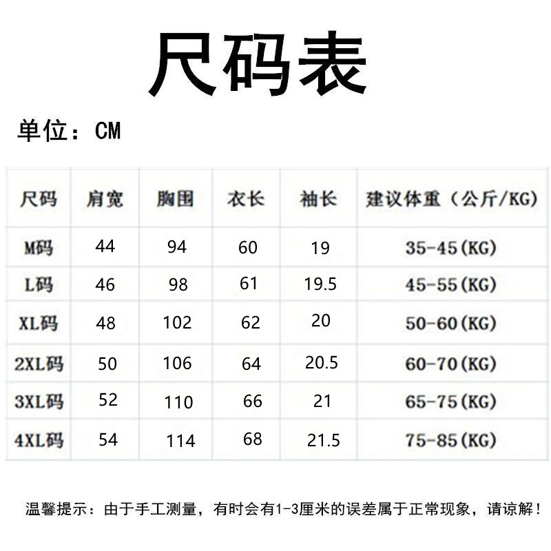 i2uUjf6mxdTrdS48SAR0xKrFD5qUjmSRjb80