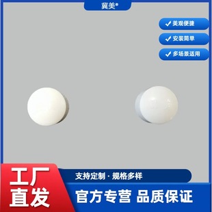 �����ƏS��ֱ�l��ȼABS�� ĩ�˶��^ ABS�ܐ��w25/16�⏽