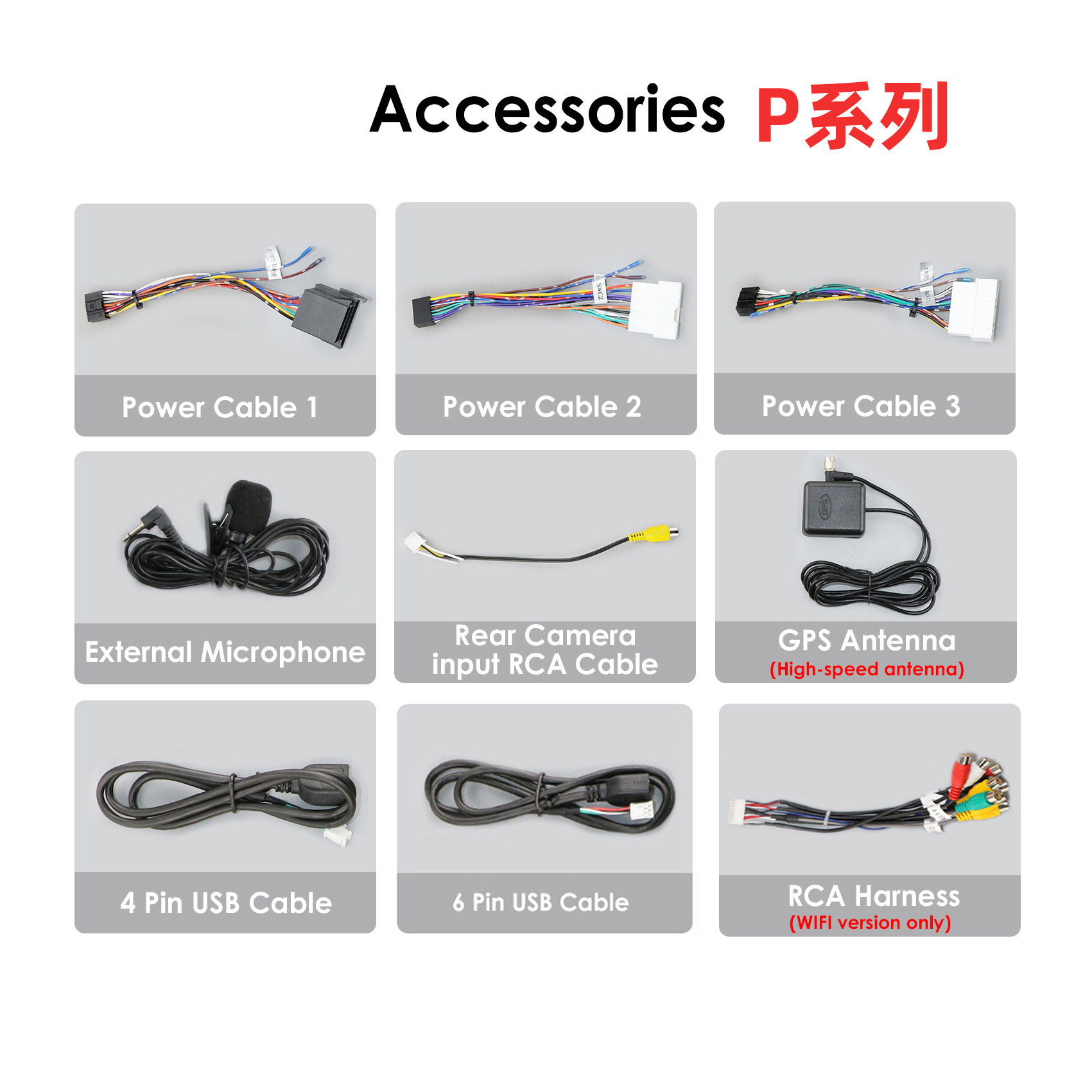 10-inch for 04-09 Hyundai Tucson reversing Image car Android intelligent GPS navigation all-in-one machine