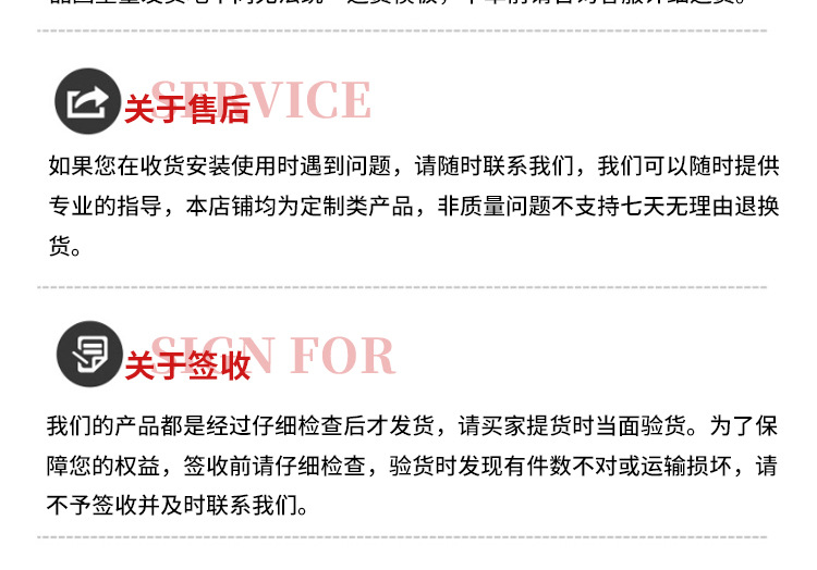 射流详情_14.jpg