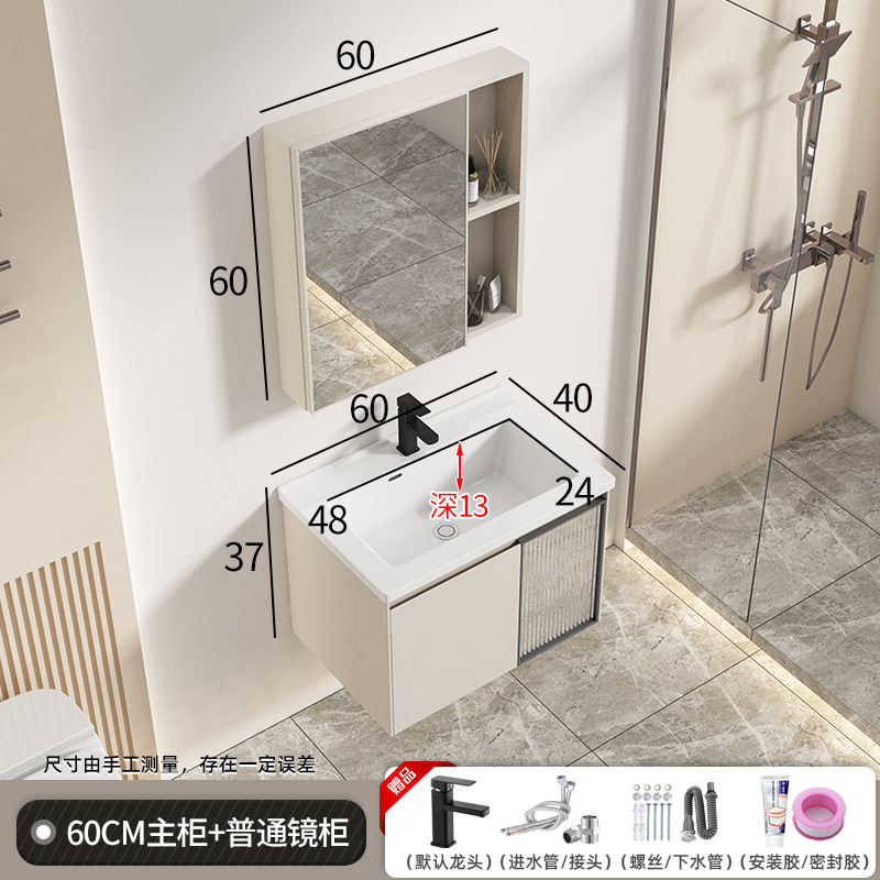 40 amplia cuenca crema estilo gabinete de baño cuenca integrada de cerámica profundización tabla de lavado cuarto de baño combinación de gabinete de lavabo