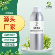 ֲ�ﾫ��  ��������  ��������    ֲ�����ϬF؛���� ����r��