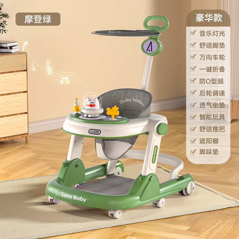 BSB-그린 [럭셔리 모델] + 푸시 핸들 + 풋 패드 + 어닝 + 뮤직 라이트 + 사일런트 휠