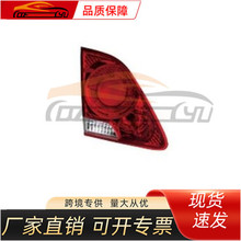 �m���S��2005 �ʹڃ�β�����S��܇����