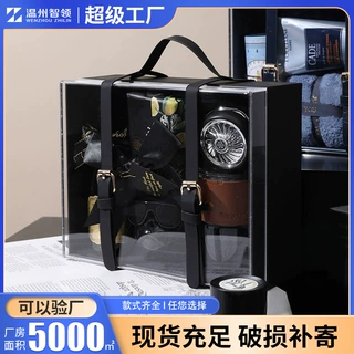 2025新款透明亚克力伴手盒新年空盒亚克力盒子毕业季闺蜜朋友礼盒