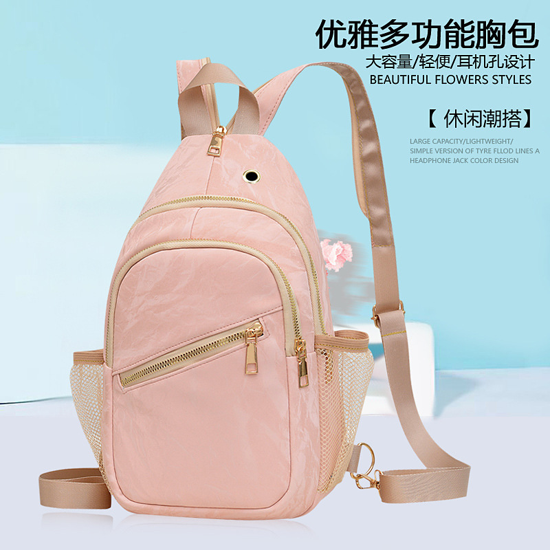 Crossbody Chest Bag Multi-purpose Waist Bag Backpack Women's Korean-style Casual Fitness Sports Chest Bag Portable Crossbody Backpack Crossbody Chest Bag Multi-purpose Waist Bag Backpack Women's Korean-style Casual Fitness Sports Chest Bag Portable Crossbody Backpack