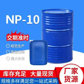 二元醇;合成中间体;增塑剂