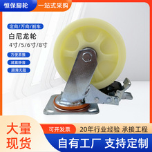 ���͹��I�_݆4568�珗�������o��݆�F؛�p�S�а������d��ĥ�f��݆