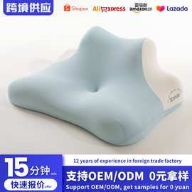 床上趴睡记忆枕床头躺玩手机枕垫腿腰靠睡觉看书暖腰腹加热敷枕头