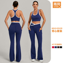 �羳�¿�ƴ��ײɫ�٤���bU�I���ľo���٤��Ů�ܲ��\�ӽ������b