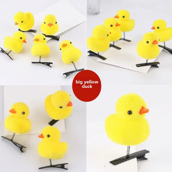 Little Yellow Duck Hairpin Kidsren's Side Clip Hair Accessories Creative Small Gifts Opening Event Selling Cute Artifacts Scan Code to Push Gifts
