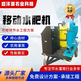 灌溉工具;施肥机械;PE管