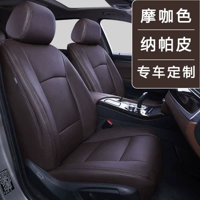 Modelə uyğun (Original) oturacaq örtükləri – Special Car Seat Cover Wear-Resistant - original-car-texture-customized-mousse-coffee-color-nappa-leather-special-car