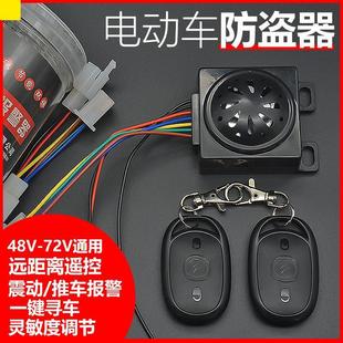 �Ħ�b�ط��I�i�ƿ܇���I����늄�܇һ�I�����b�����i48/6072