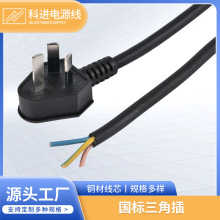 3о�������~�Դ���S�����l��Ҏ��PVC�Դ�����ǲ��������Դ��