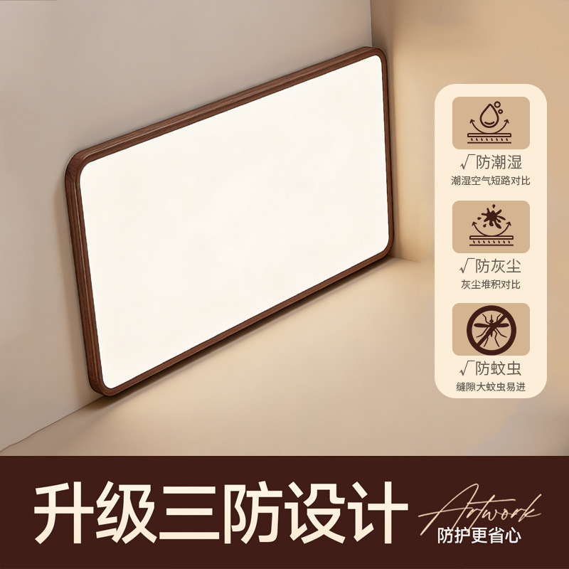 Luz de sala de estar de estilo medieval, lámpara de techo LED de color nuez, habitación retro, paquete de lámparas de casa completa Zhongshan