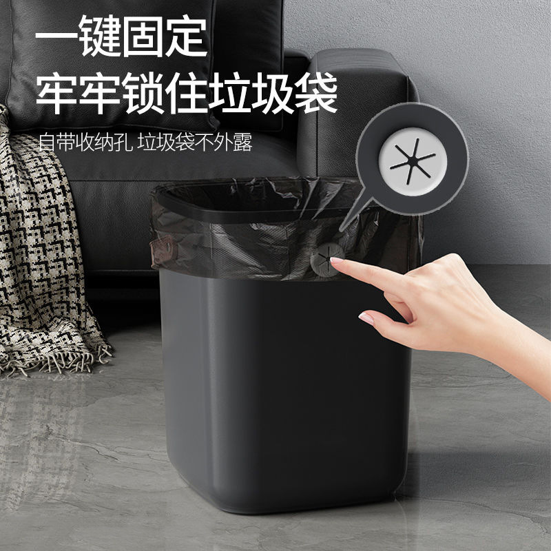 ゴミ箱大容量多機能家庭用リビングルーム寝室大型バスルーム蓋なし新しいポータブル紙バスケットプラスチック|undefined