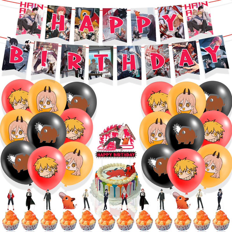 Chainsaw theme birthday party decoration Chainsaw Man flag cake card insertion balloon spiral pendant Chainsaw theme birthday party decoration Chainsaw Man flag cake card insertion balloon spiral pendant